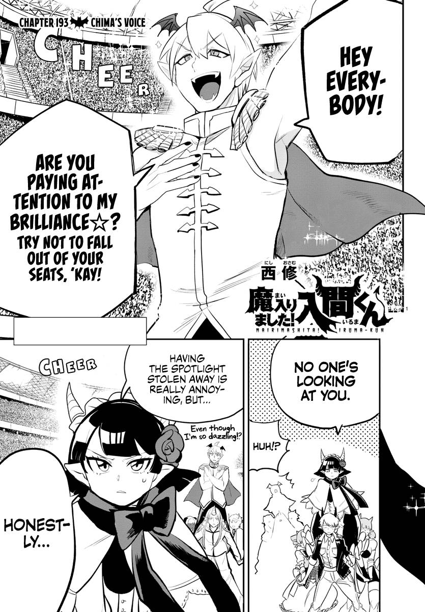 Welcome to Demon School! Iruma-kun, Chapter 193 image 03